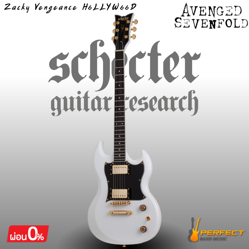 Schecter Zacky Vengeance H6LLYW66D กีตาร์ไฟฟ้า Schecter Zacky Vengeance H6LLYW66D * กรุณาสอบถามก่อนส