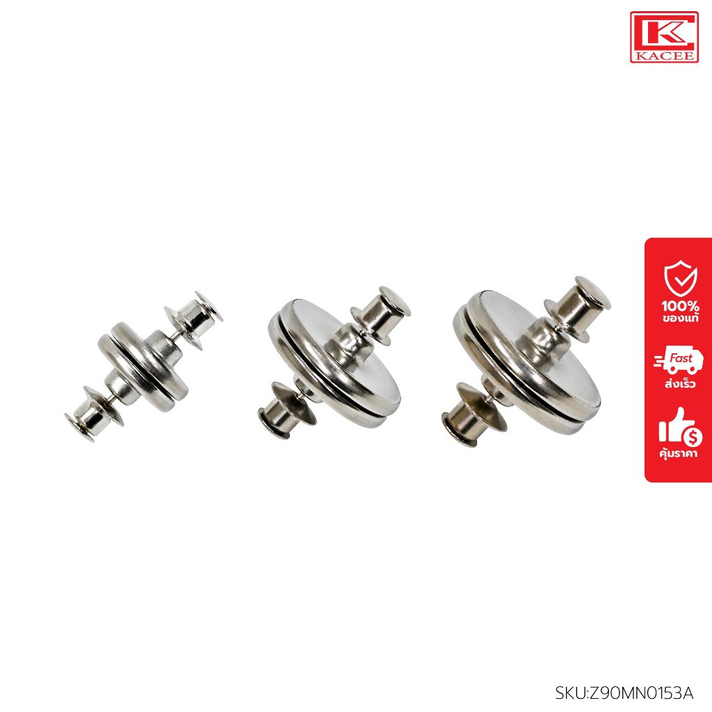 Kacee กระดุมแม่เหล็ก กระดุมติดม่าน Curtain Clip (หน่วย:คู่–2ชิ้นประกบกัน)
