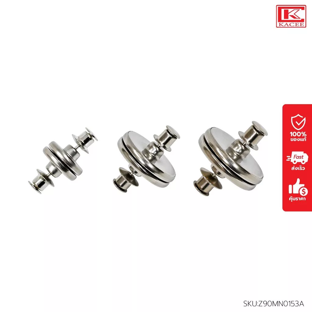 Kacee กระดุมแม่เหล็ก กระดุมติดม่าน Curtain Clip (หน่วย:คู่–2ชิ้นประกบกัน)