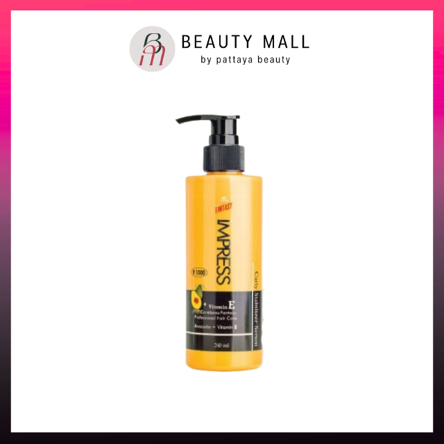 จับลอน แฟนตาซี เซรั่มจับลอนผมดัดผสมอโวคาโด Carebeau Fantasy Impress curly serum 240 ml.