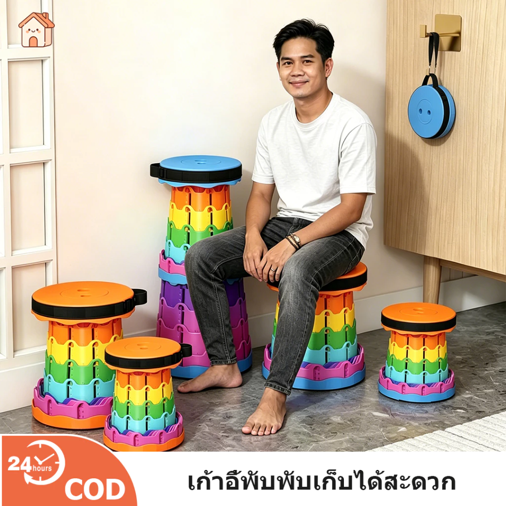 COD เก้าอี้พับได้ เก้าอี้ตกปลา เก้าอี้พับได้พกพาสะดวก แข็งแรงทนทาน รุ่น