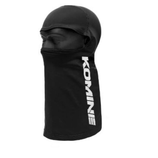 KOMINE AK-365 COOL Flatseam Balaclava