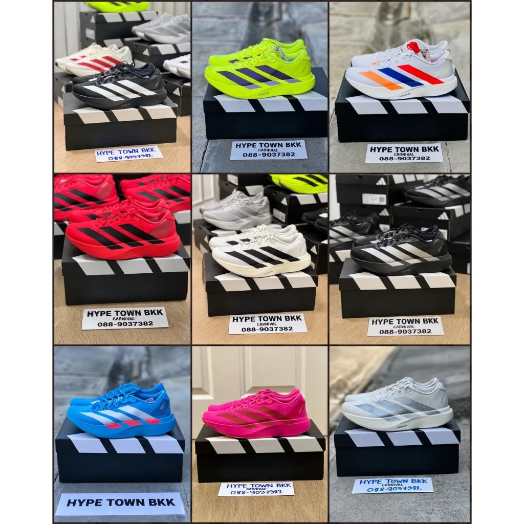 รองเท้าวิ่ง Adidas Adizero EVO SL