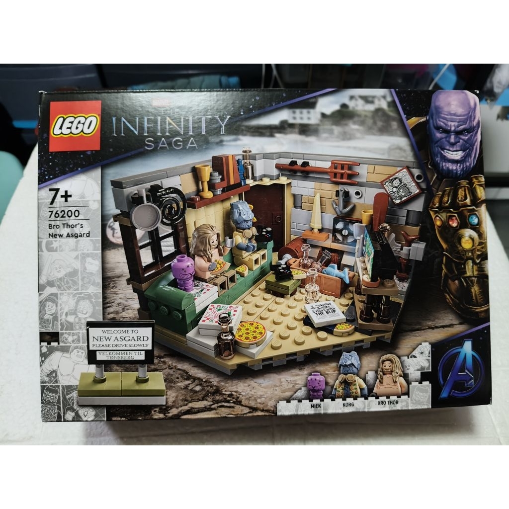 Lego 76200 Bro Thor's Asgard ของแท้ใหม่มือ1