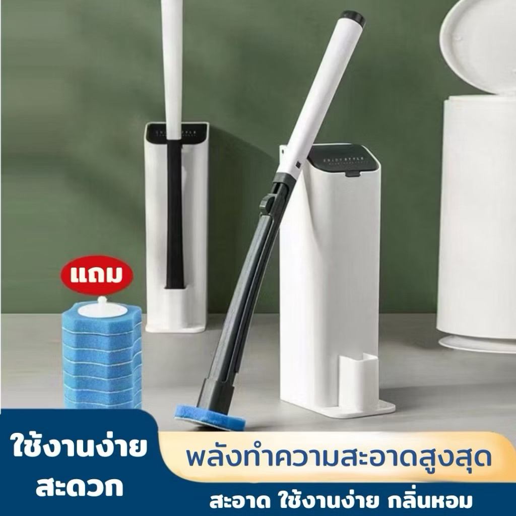 💦💦แปรงขัดชักโครก ที่ขัดห้องน้ำ อุปกรณ์ทำความสะอาดห้องน้ำ แปรงโถสุขภัณฑ์แบบใช้แล้วทิ้ง