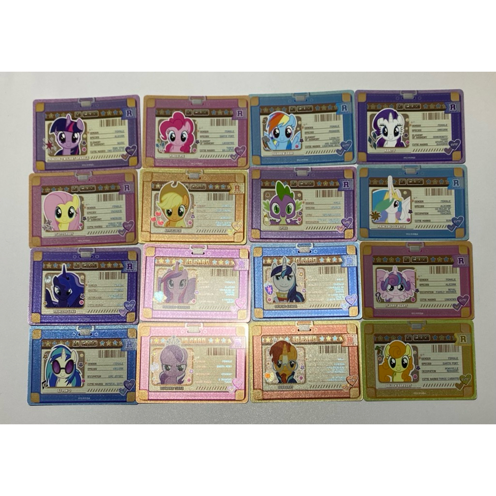 ID card My Little pony