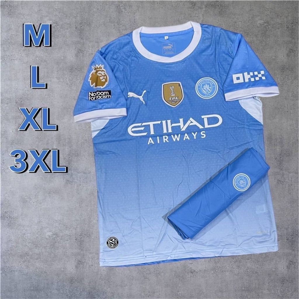 เสื้อกีฬาแมนซิตี้เรือใบสีฟ้าเสื้อพร้อมกางเกงรุ่นใหม่ล่าสุด