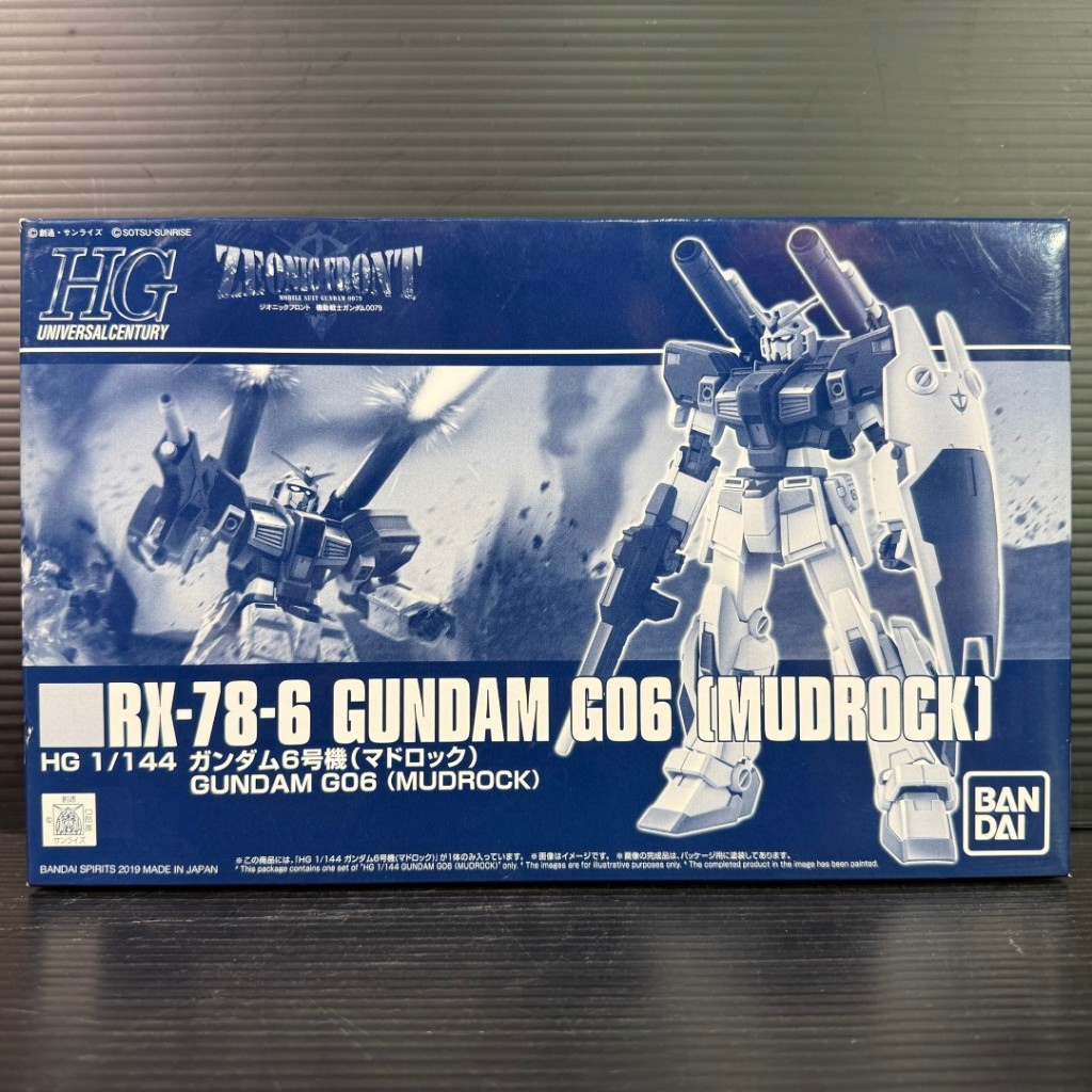 BANDAI SPIRITS_HGUC 1/144 Gundam G06 (Mudrock) (Mobile Suit Gundam: Zeonic Front)