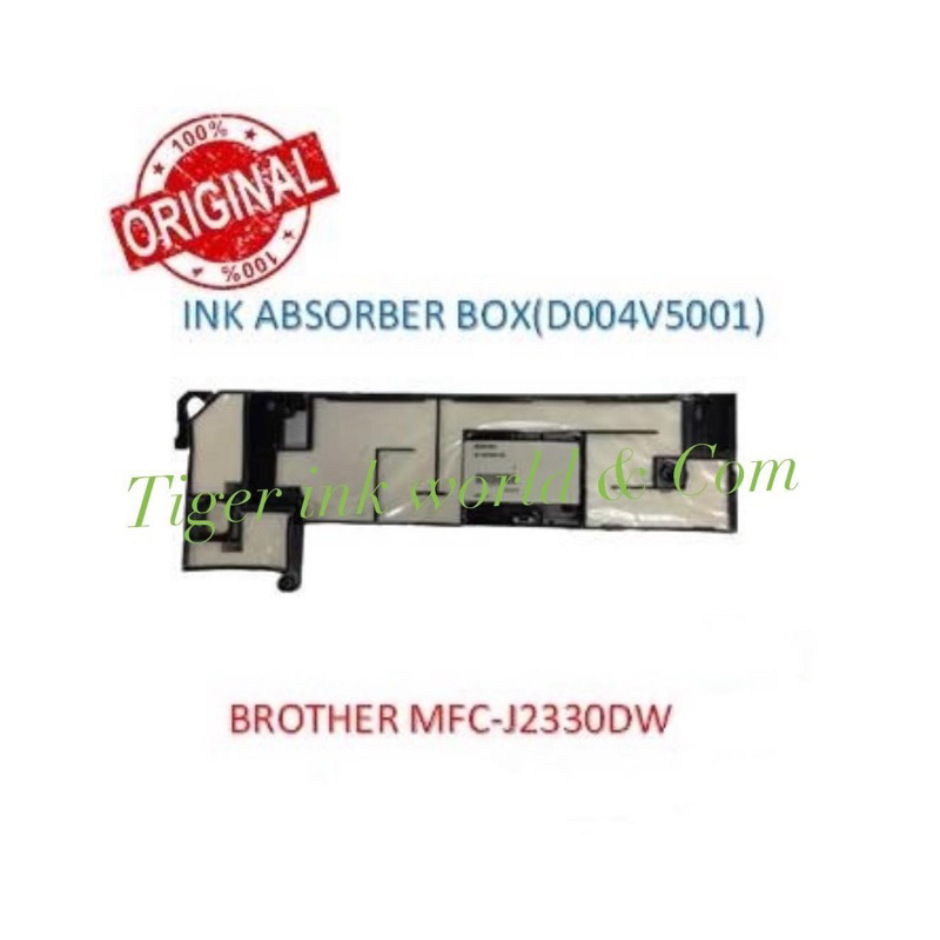 แผ่นซับหมึก BROTHER MFC-J2330DW/J2340dw INK ABSORBER BOX(D004V5001)