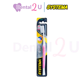 (1ชิ้น) SYSTEMA แปรงสีฟัน ซิสเท็มมา Original Super soft ขนแปรงนุ่มพิเศษ รุ่นหัวแปรงขนาดกลาง เลือกสีได้