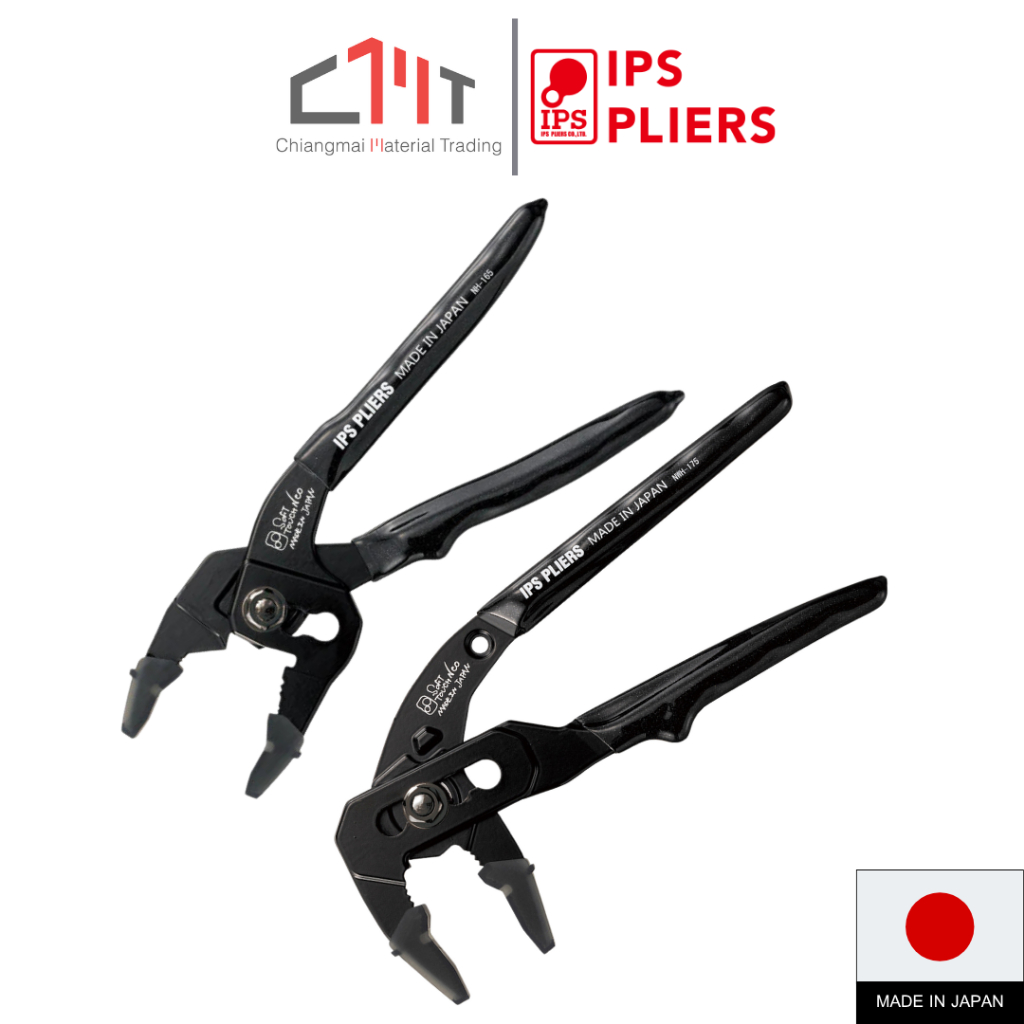IPS คีมปากขยาย ปากตรง ปากงอ ขนาด 7" No.NH-165 / NWH-175
