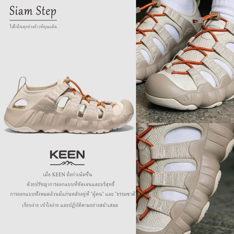 KEEN รองเท้าแตะรัดส้น ชายหญิง กันกระแทกส้นและนิ้วเท้า กันลื่นยางแท้ทุกพื้นผิว เป่าไว ซับนิ่ม ใส่เดินป่าทางชันลุยห้วย