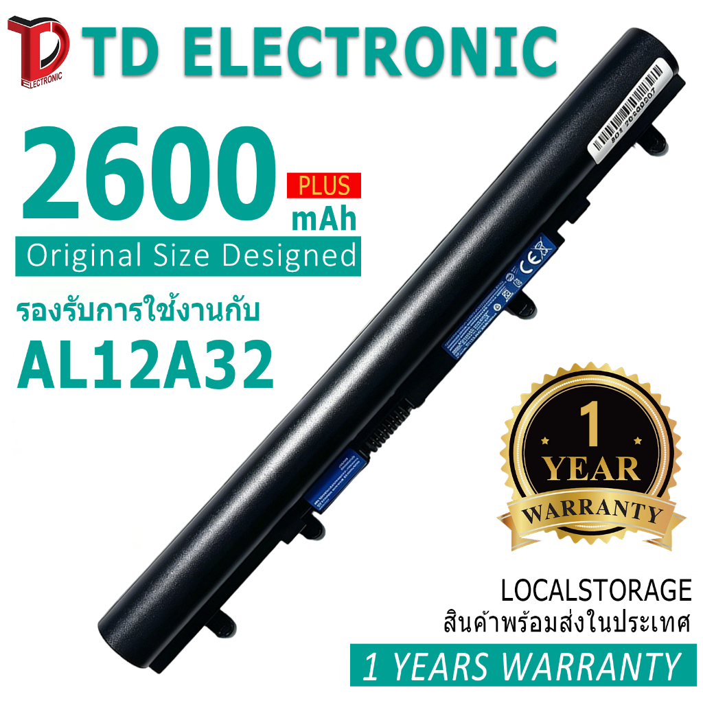 แบตเตอรี่โน้ตบุ๊ค Replacement AL12A32 laptop Battery compatible for ACER Aspire V5-431 V5-471 E1-410 E1-430 E1-470