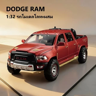 รถบรรทุกของเล่น 1/32 Dodge Ram TRX รถโมเดลโลหะผสม โมเดลรถ มีไฟมีเสียง ประตูเปิดได้