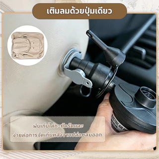 เบาะลมในรถยนต์ ที่นอนเบาะหลังรถยนต์ มีสายรัดนิรภัยถอดออกได้ ปรับความยาวได้ แน่นหนา ไม่กลัวชน เด็กนอนสบาย