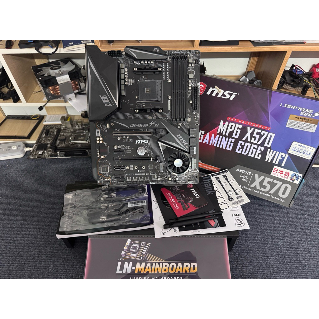 [Mainboard มือสอง] Msi MPG X570 Gaming Edge Wifi AM4