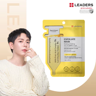 ลีดเดอร์ เอ็กซ์โฟลิเอท มาสก์ (Leaders Exfoliate Mask)
