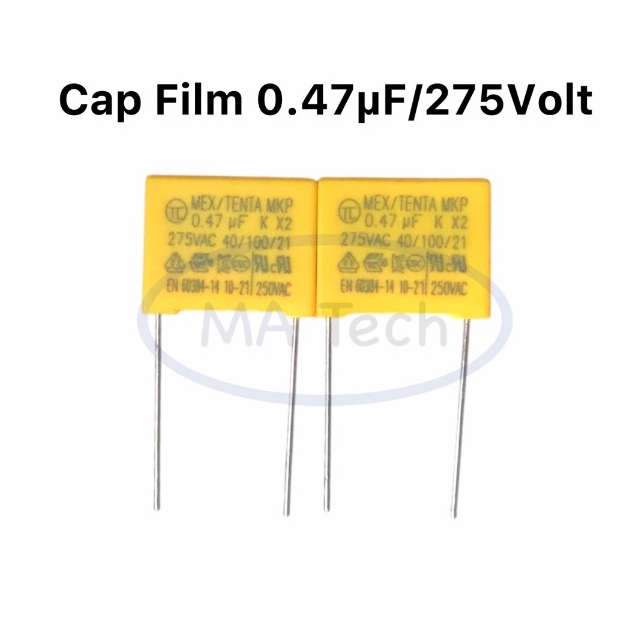 โพลีโพรพิลีน 0.47uF 275V Polypropylene Film Capacitor 0.47uF275V X2 Class 0.47uF/275v
