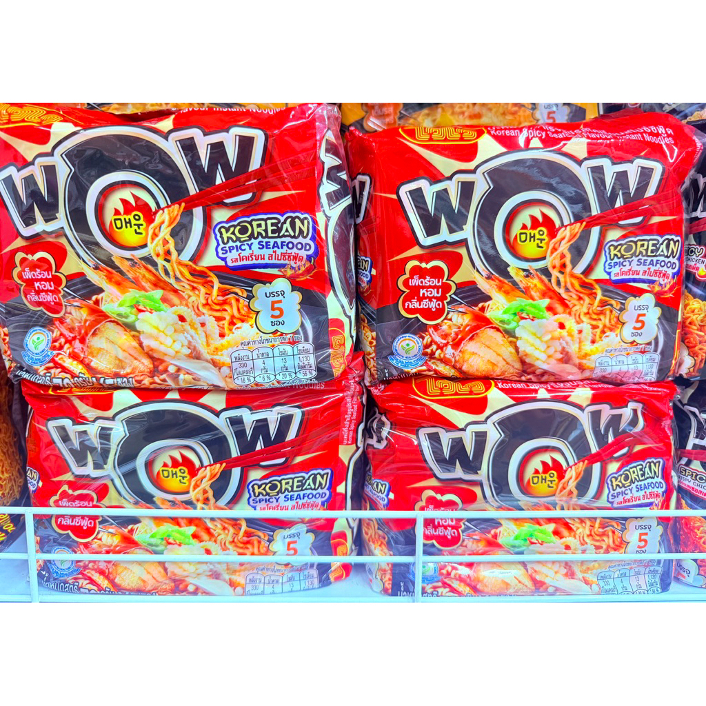 บะหมี่กึ่งสําเร็จรูปไวไวWOWรสโคเรี่ยนสไปซี่ซีฟู้ดเผ็ดร้อนหอมกลิ่นซีฟู้ดแพค5ซอง