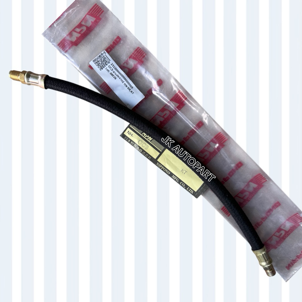 NH-OC3 สายอ่อนอัดจารบีคลัชHINO KR KT FF FM ยี่ห้อ NPN แท้ๆ สายอัดจาระบีฮีโน่ไฮเทค/BBNJ.