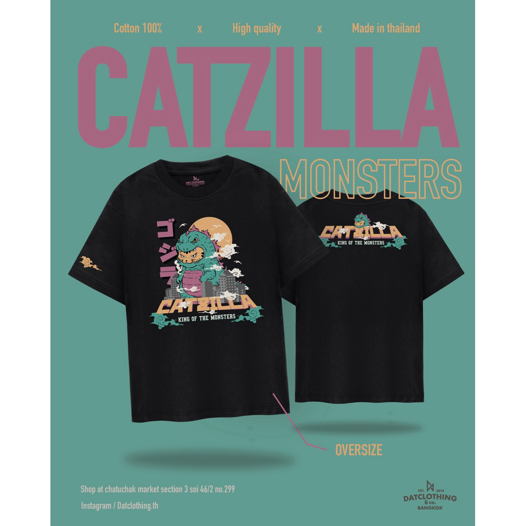 Cat Zilla - Oversize tees (Black)