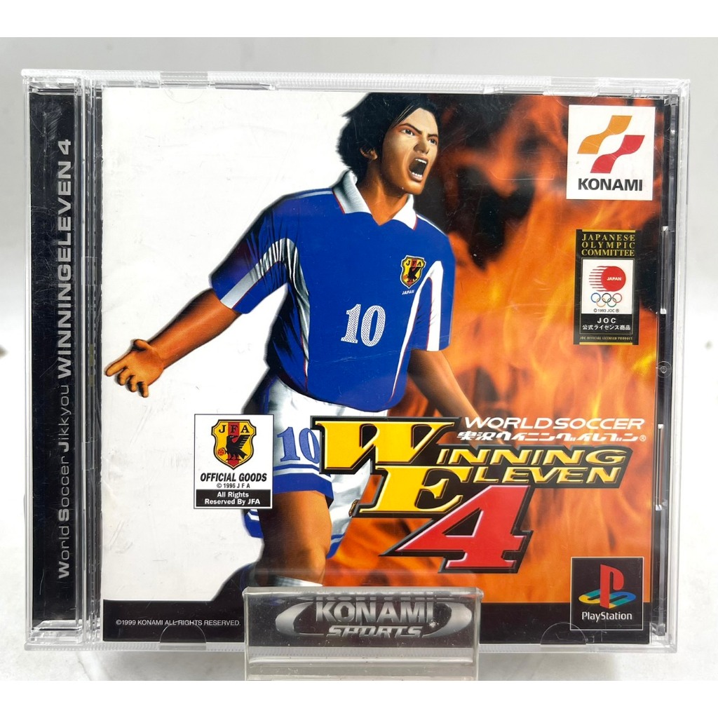 World Soccer Jikkyou Winning Eleven 4 (No Spinecard)(Jp) (Ps1)