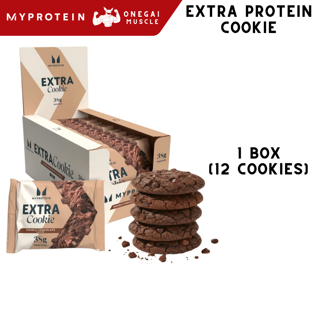Myprotein Extra Protein Cookie 1 box (12 cookies), myprotein, Protein bar, โปรตีนบาร์