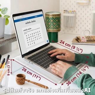 IKEA DRONJONS BRADA ที่วางแล็ปท็อป โน๊ตบุค tablet ipad notebook macbook