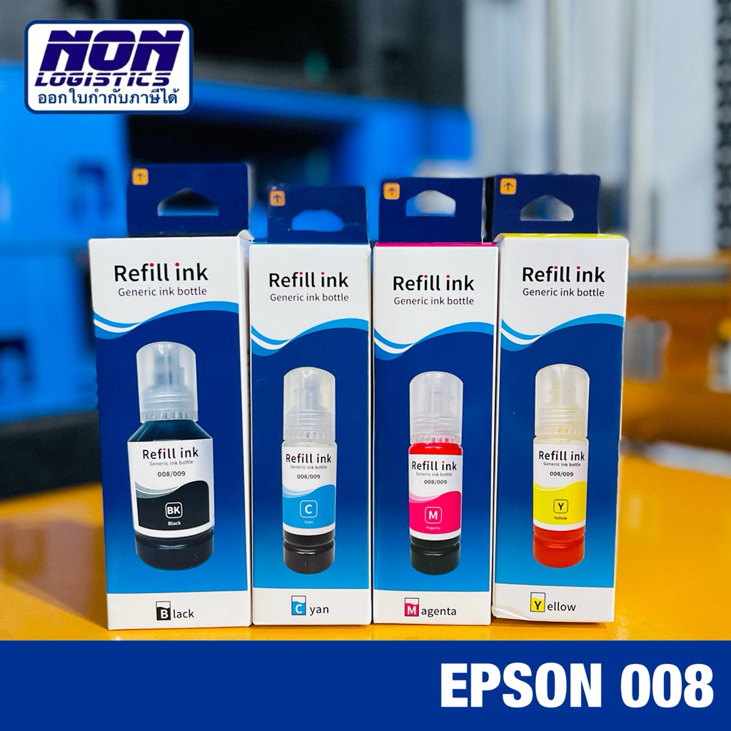 น้ำหมึกเติมอิงค์เจ็ท Epson 008 ใช้สำหรับ L6460 / L15150 / L15160 / L6550 / L6580 / L15180 / M15180 /