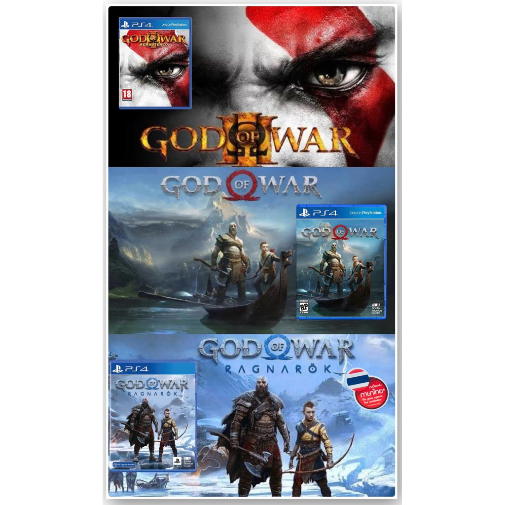 Ps4 games [A/T] GOD OF WAR 3 ,God4 ,(God5:Ragnarok)