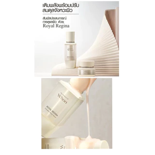 🩷(Serum บำรุงผิวหน้า)(ขนาด 1ml) Royal regina energetic repair serum