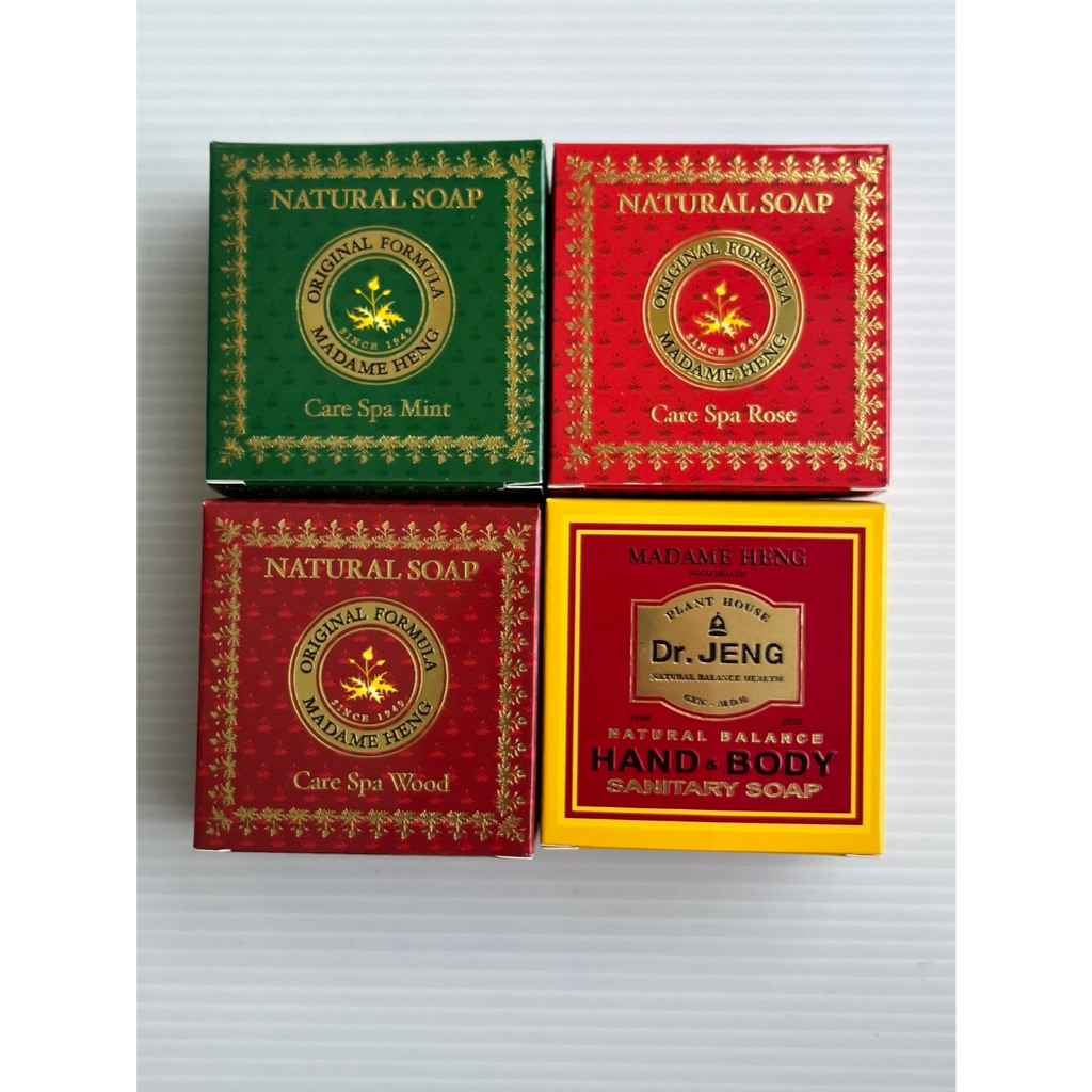Madame Heng Natural Soap สบู่มาดามเฮง ก้อนใหญ่ 150 g. (สินค้าสั่งมารีวิวไม่ได้ใช้)