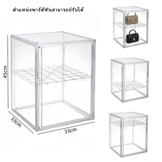 คุ้มค่า กล่องโชว์อะคริลิคใส หนาแข็ง โต๊ะบ้าน เก็บตุ๊กตา หมวกกันน็อค กระเป๋าโมเดล กันฝุ่น ความจุใหญ่