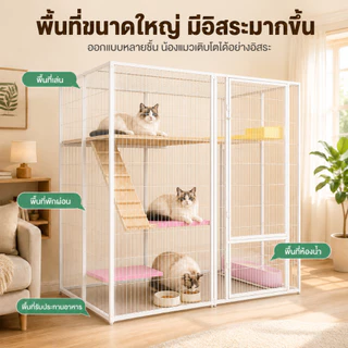 กรงแมว กรงแมวแบบทำเอง กรงแมวขนาดใหญ่ กรงกระต่าย กรงนก กรงสัตว์เลี้ยง มีให้เลือกหลายแบบหลายขนาด