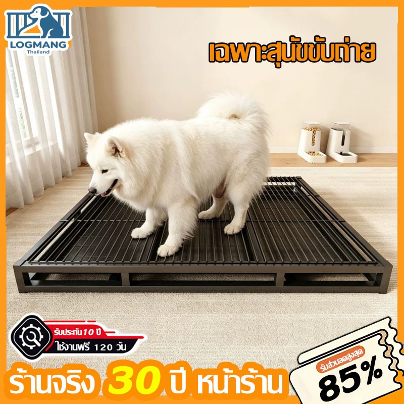 【รุ่นหนา】ห้องน้ำสุนัข ห้องน้ำหมา ห้องน้ำสุนัขขนาดใหญ่ พิเศษสำหรับการเข้าห้องน้ำสำหรับสัตว์เลี้ยง