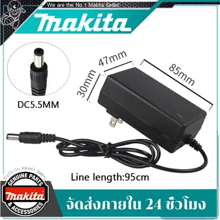 Makita อะแดปเตอร์เสียบปลั๊กไฟ 21v อะแดปเตอร์เครื่องชาร์จแบตเตอรี่ 21v อะแดปเตอร์ชาร์จ li-ion ลิเธียมไอออนเครื่องชาร์จแบต