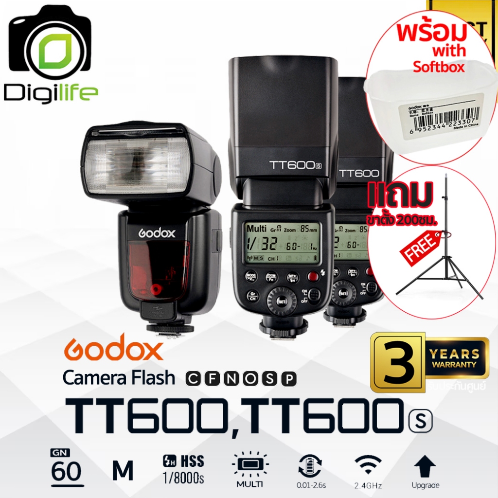 Godox Flash TT600 / TT600S - Manual, HSS ( X2T, S2, RF60, SA-K6, SGGV ) / Digilife Thailand