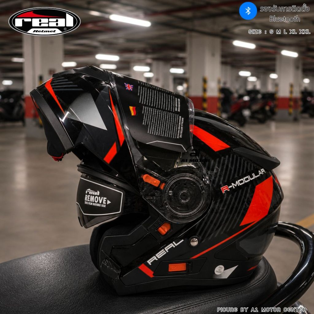 Real รุ่น Storm Rapid2 หมวกกันน็อคเต็มใบยกคาง มาตรฐาน มอก.และ ECE ถอดซักได้ รองรับการติดตั้ง Bluetooth