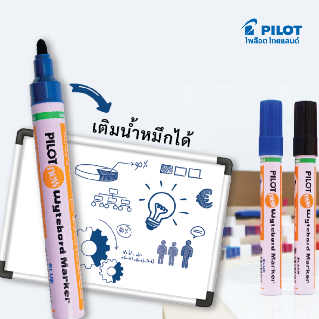 PILOT طقم أقلام سبورة بيضاء (6 ألوان) — صورة 3