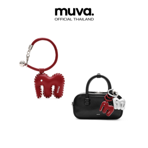 MUVA تعليقة حقيبة فيل — صورة 7