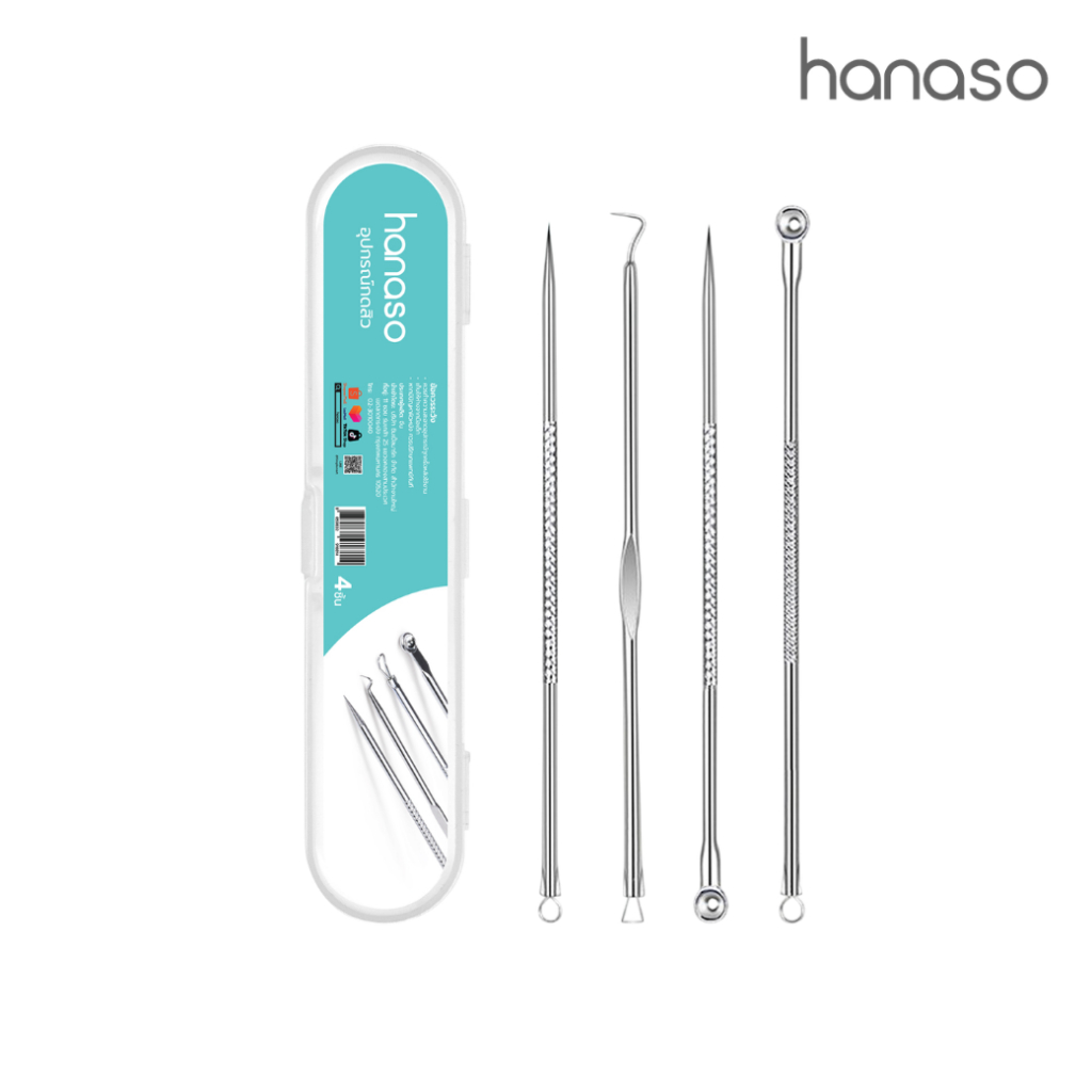 Hanaso ที่กดสิว ชุด 4 ชิ้น ชุดกดสิว สแตนเลสอย่างดี พร้อมกล่อง ไม่ขึ้นสนิม Acne tool กดสิวอุดตัน