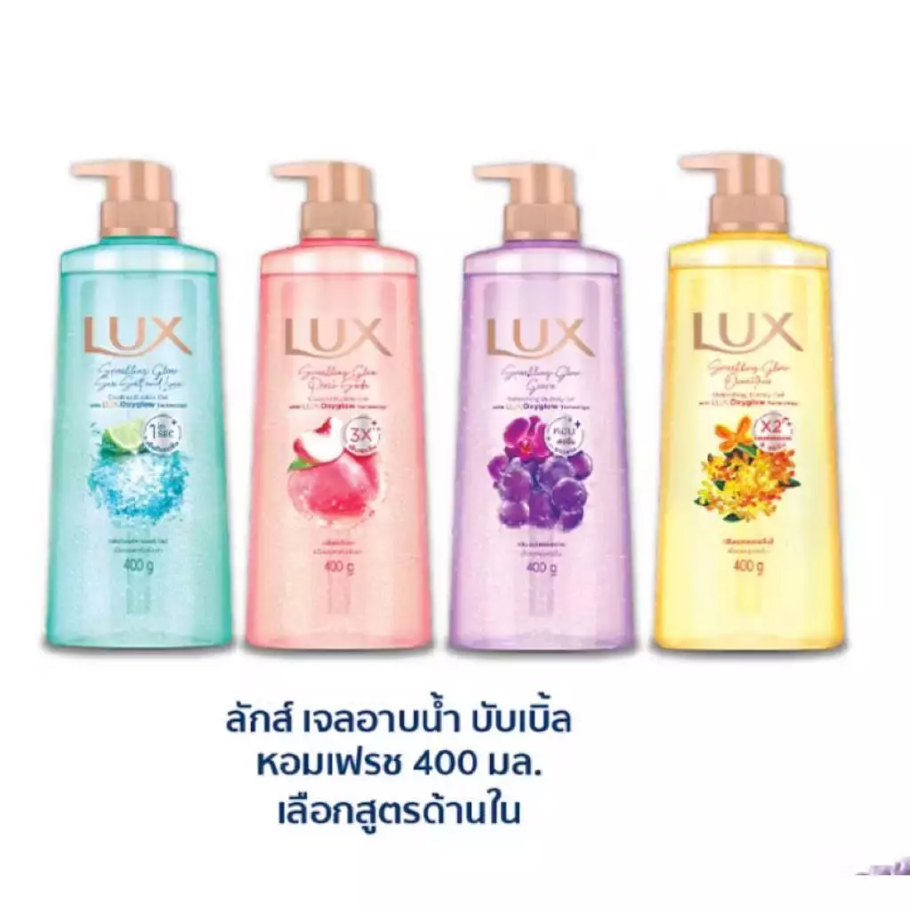 ลักส์ เจลอาบน้ำ สปาร์คกลิ้ง โกลว์ เจลอาบน้ำขวดปั้ม (ขนาด 400g)
