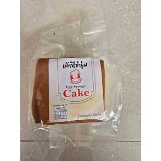 1 ชิ้น เค๊กไข่นุ่ม เค้กไข่นุ่ม 120 กรัม 1ก้อน อร่อย ใหม่ หอมละมุน