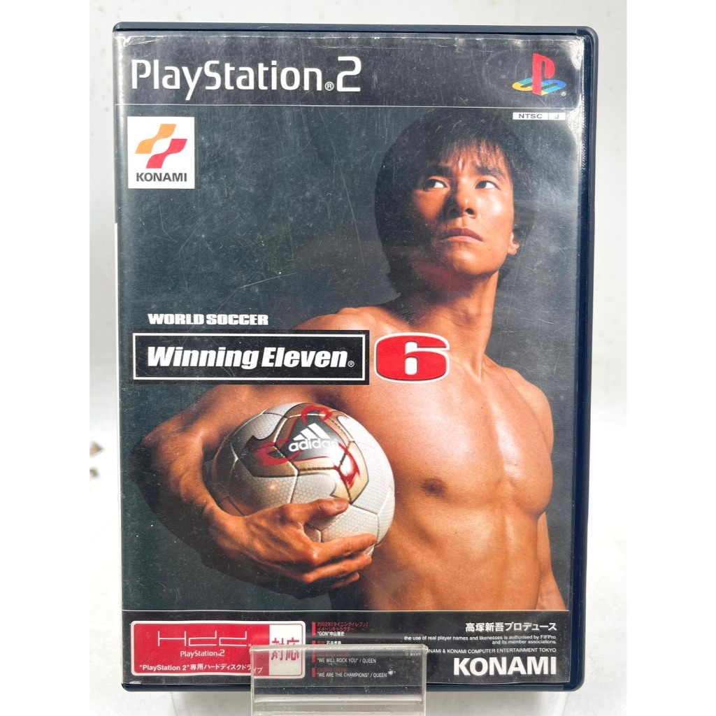 World Soccer Winning Eleven 6 (Japan) (Ps2)