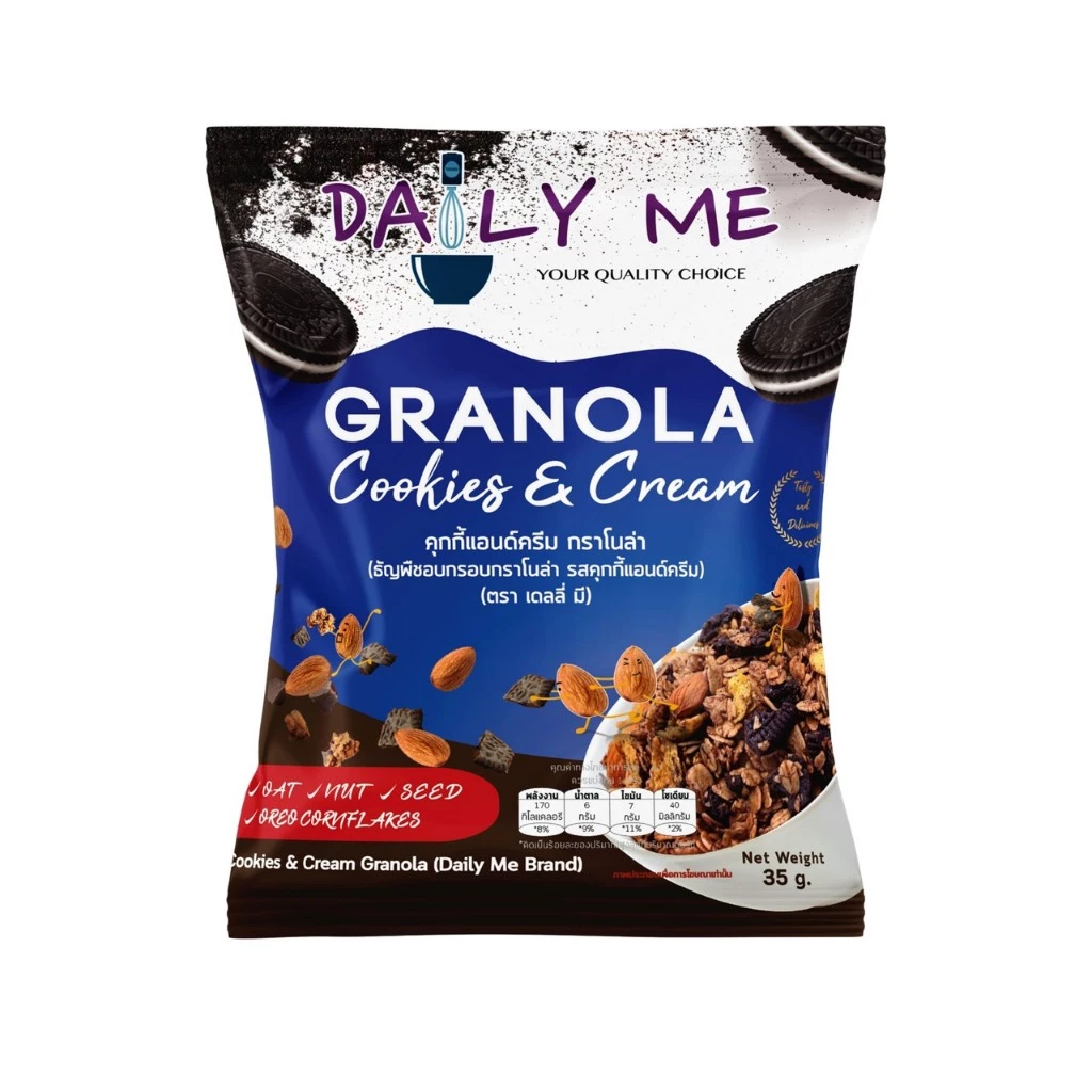 เดลลี่มีกราโนล่ารส Cookies & Cream ขนาด 35 กรัม