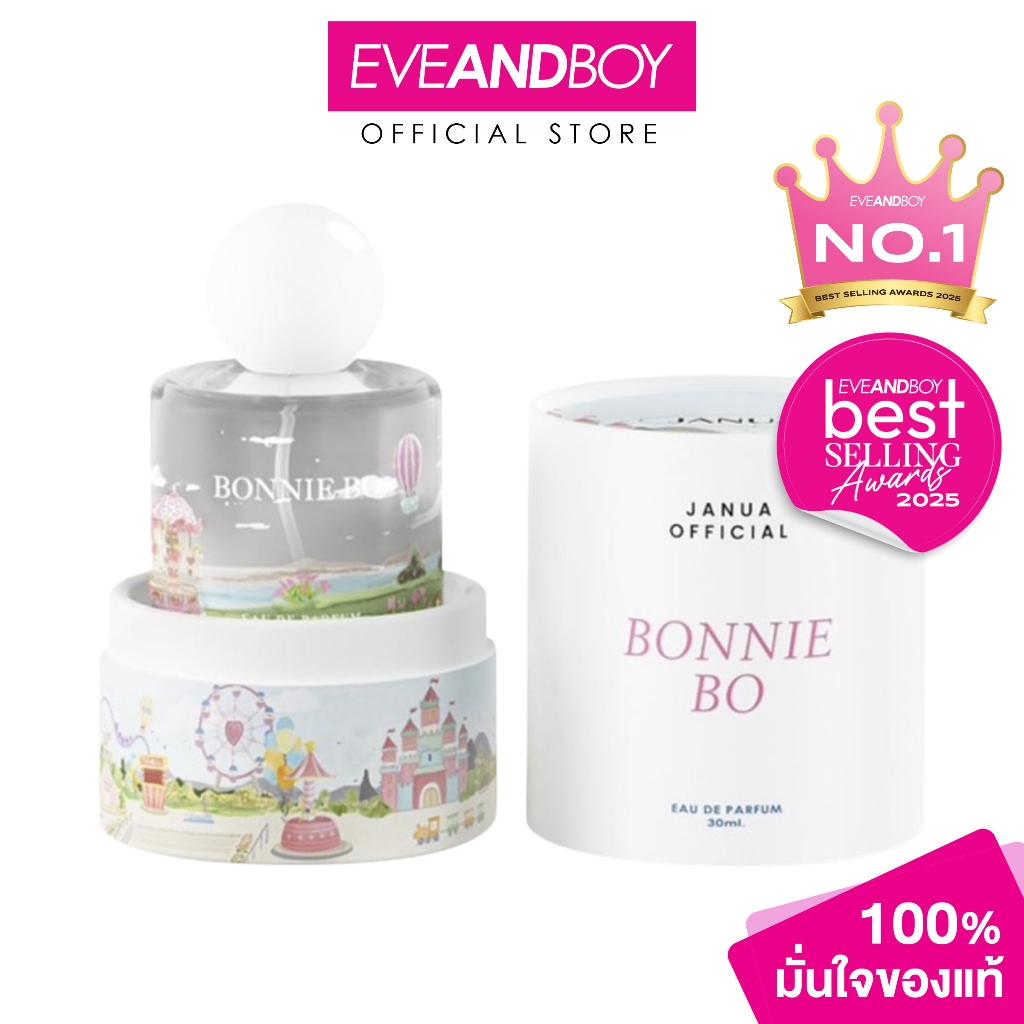 JANUA - Bonnie Bo EDP (30 ml.) แจนยัวร์ บอนนี่ โบ เพอร์ฟูม 30มล.