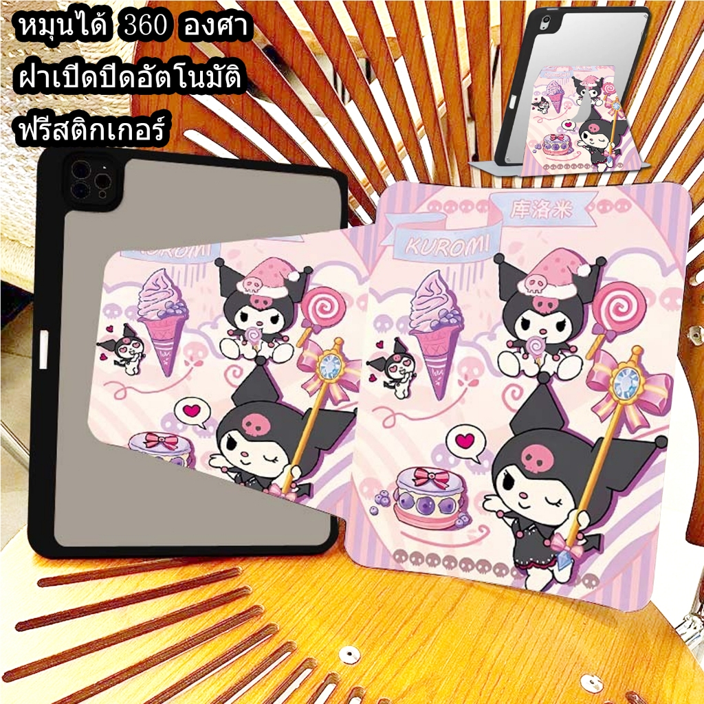 ร้อมส่ง เคสไอแพด gen10 gen11 A16  gen9/gen8/7 Air4/5/6/7/8 Pro11/12.9 หมุนได้ 360° ช่องใส่ปากกาด้านขวา แบ็คเพลนโปร่งแสง