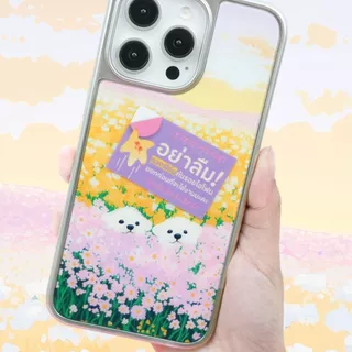 Laongmoon เคสไอโฟนขอบเงิน ขอบดำ พิมพ์ลาย Summer Collection สำหรับ iPhone 12 13 14 15 16 17 ลายน่ารัก