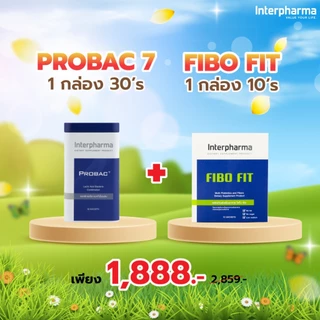 Gut Balance Set FIBO Fit 1 กล่อง คู่ Probac7 1 กล่อง