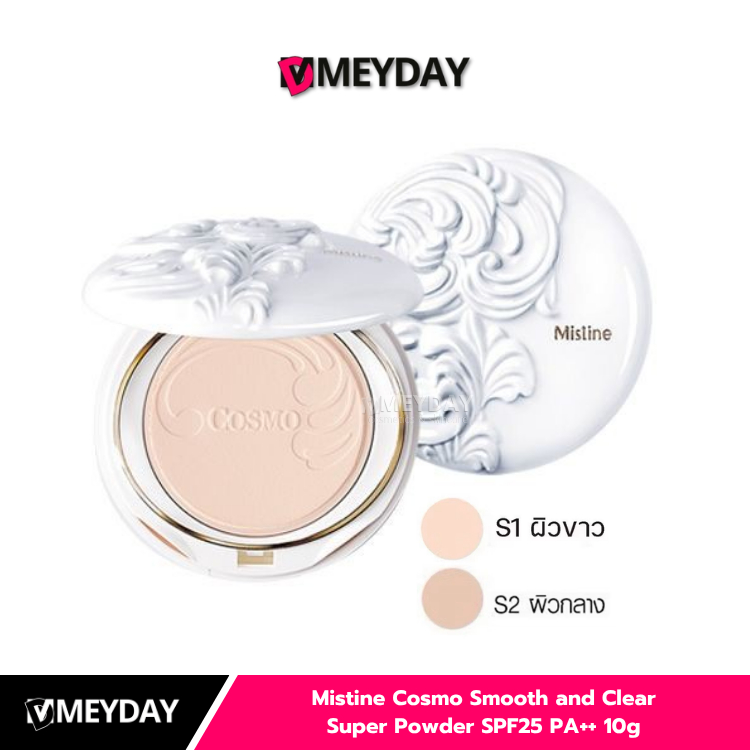 Mistine Cosmo Smooth and Clear Super Powder SPF25 PA++ 10g แป้งพัฟมิสทิน เนื้อเนียน ติดทน